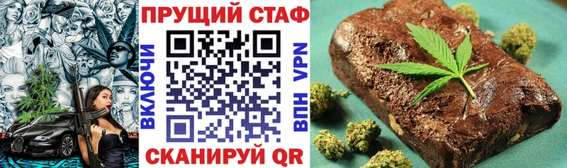 Виды наркотиков купить Киржач БУТИРАТ КОКАИН МЕФ Конопля ГАШИШ