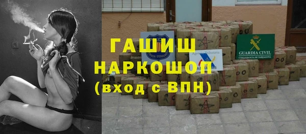 дурь Алексеевка