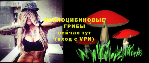 кокаин VHQ Алзамай