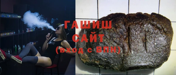 кокаин VHQ Алзамай