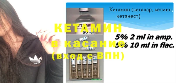 кокаин VHQ Алзамай