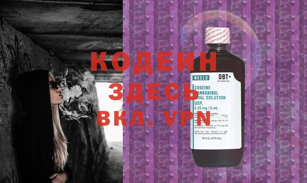 дурь Алексеевка