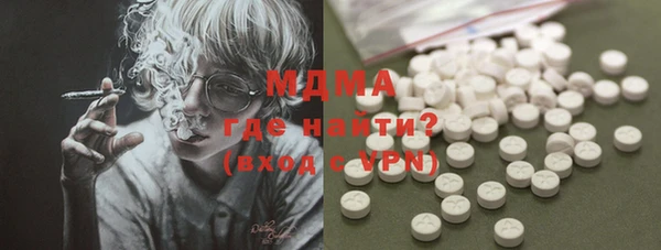 дурь Алексеевка