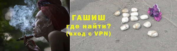 кокаин VHQ Алзамай