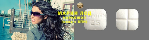 mix Алексин