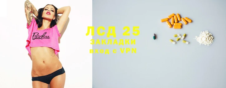 кокаин VHQ Алзамай