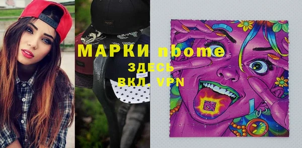 mix Алексин