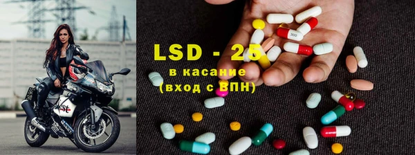 mix Алексин