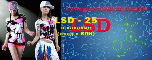 дурь Алексеевка