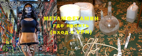 дурь Алексеевка