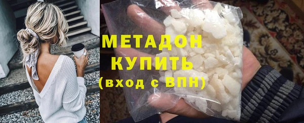 дурь Алексеевка