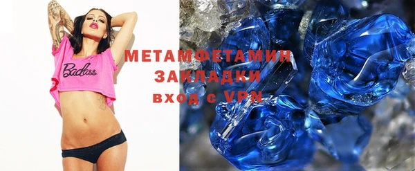 кокаин VHQ Алзамай