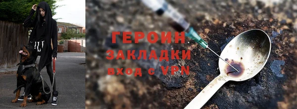 дурь Алексеевка