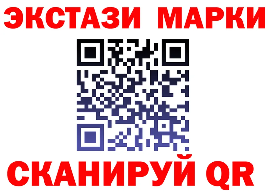 Кетамин VHQ маркетплейс это OMG Киржач