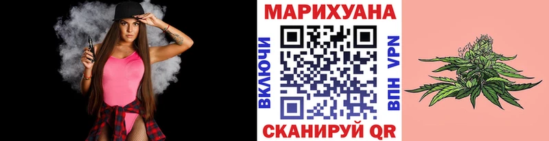 omg сайт  Киржач  Бошки марихуана MAZAR  хочу наркоту 